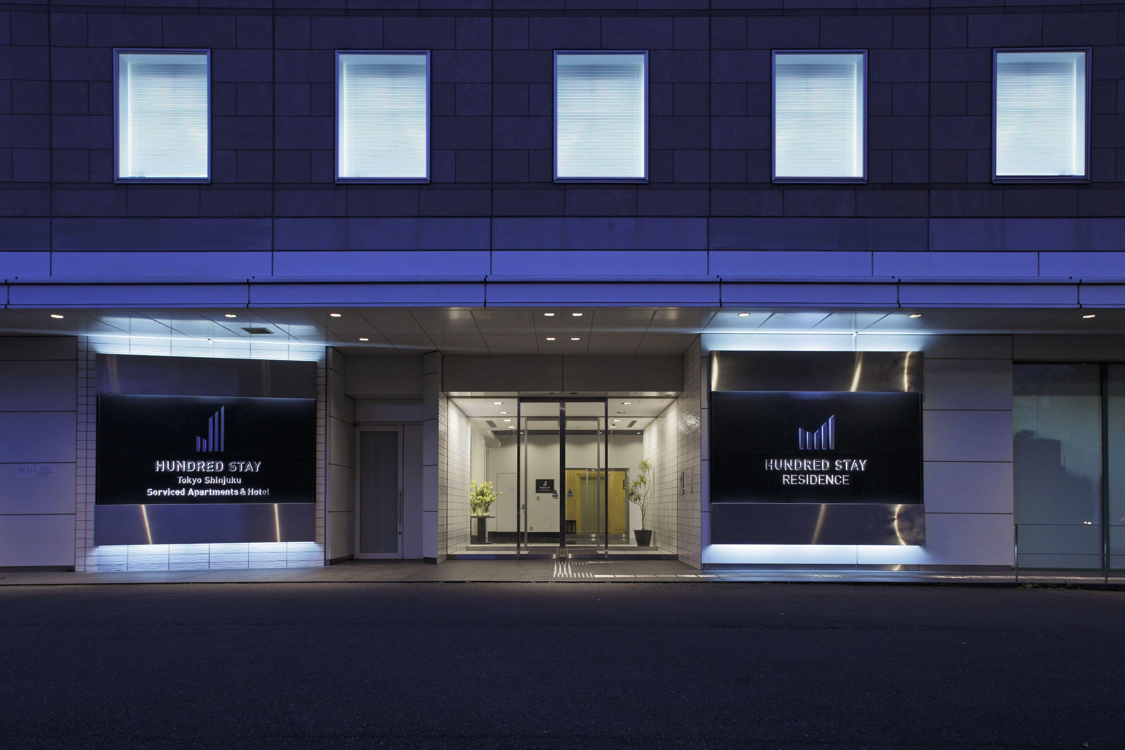 Hundred Stay Tokyo Shinjuku — Photos 2